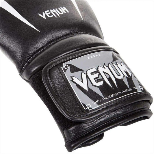 Venum Black Nappa Leather Boxing Gloves - Black/White
