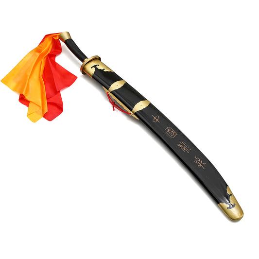 Long Quan Childrens Kung Fu Dao Steel Broadsword - 34"