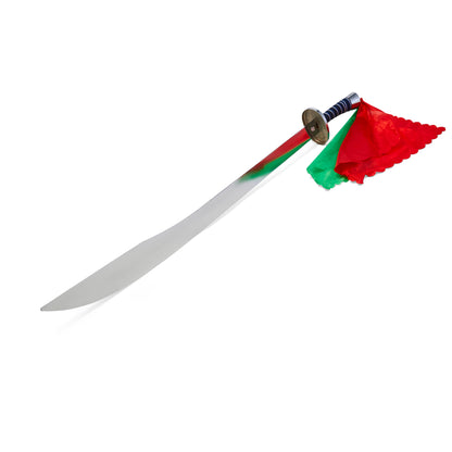 Chinese Wushu Broadsword With Scabbard - 38"