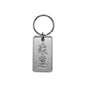 Judo Silver Kanji Writing Key Chain Ring