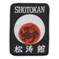 Shotokan Gold Patch 24