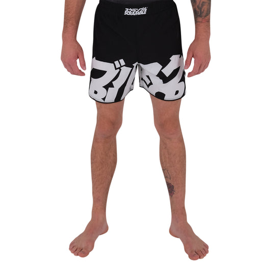 Scramble Baka Grappling Fight Shorts - Black