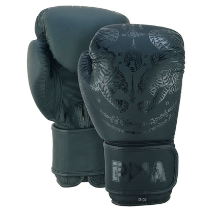 Playwell Childrens Matte Black "Twin Tiger" Boxing Gloves