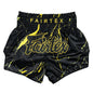 Fairtex  Muay Thai Fight Shorts Black - Marble