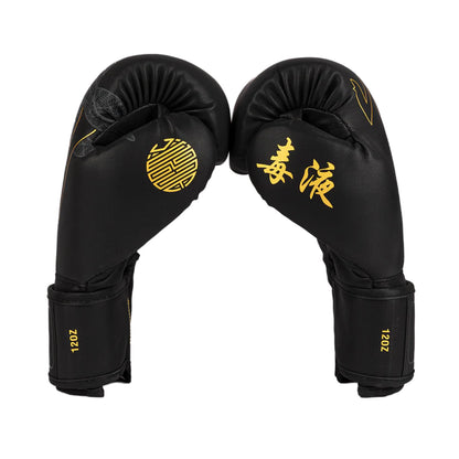 Venum Serpenti Boxing Gloves - Black/Silver/Gold